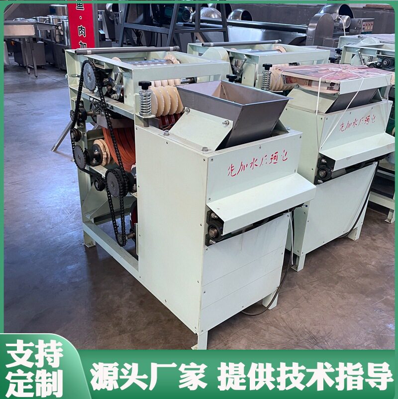 大豆湿法脱皮设备厂家直发湿花生米脱皮机无损伤无破碎脱皮机