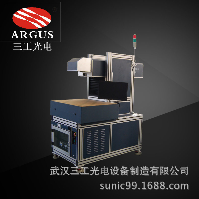 贺卡激光雕刻镂空机婚礼贺卡激光镂空