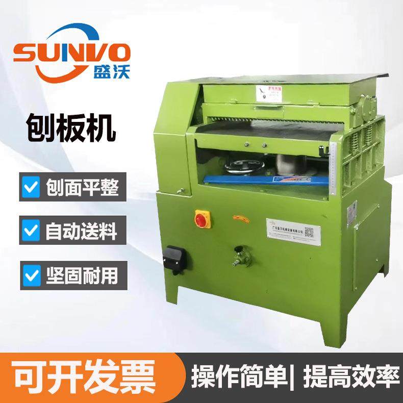 厂家热销 | PP板尼龙板PE板刨胶板机 刨裁断胶板斩板尼龙板刨板机,纺织面料/辅料/配套,皮革加工设备,淘宝优惠券,粉丝福利购,淘宝优惠卷