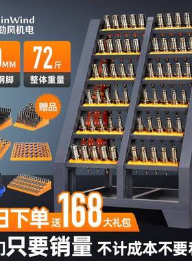 cnc数控加工中心刀具架BT30刀柄架hsk63刀柄放置收纳架BT50刀具车