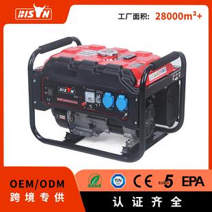 Bison小型汽油发电机组3kw手启动220v单相家用便携式 发电机户外