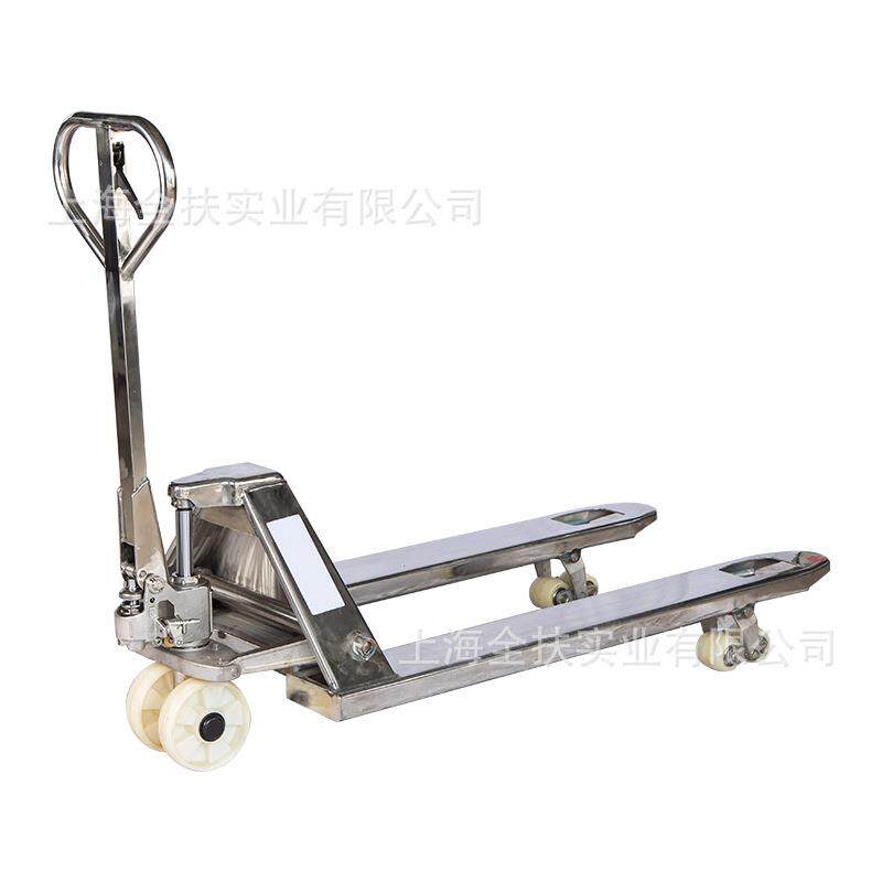 不锈钢叉车 YCS带打印电子叉车秤2t手动液压车秤2吨搬运叉车秤