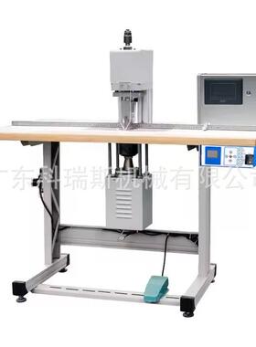 半自动超声波切带机Ultrasonic Cutting machine