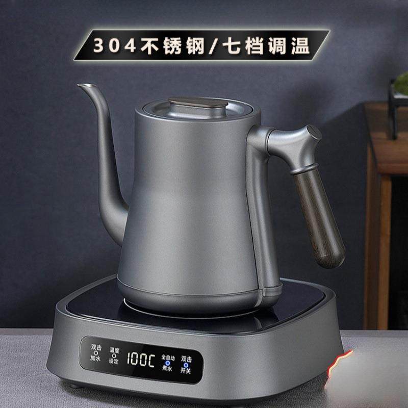 全自动底部上水壶电热水壶不锈钢烧水壶家用抽水泡茶专电茶炉茶台,电子元器件市场,其它元器件,淘宝优惠券,粉丝福利购,淘宝优惠卷