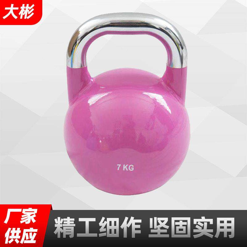 健身器材 壶铃提壶哑铃 彩色环保女士健身壶铃4kg 6kg壶铃