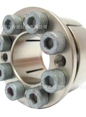 供应 KANA胀套 米思米免键轴衬 镀镍涨紧套 KL201MKA16×30