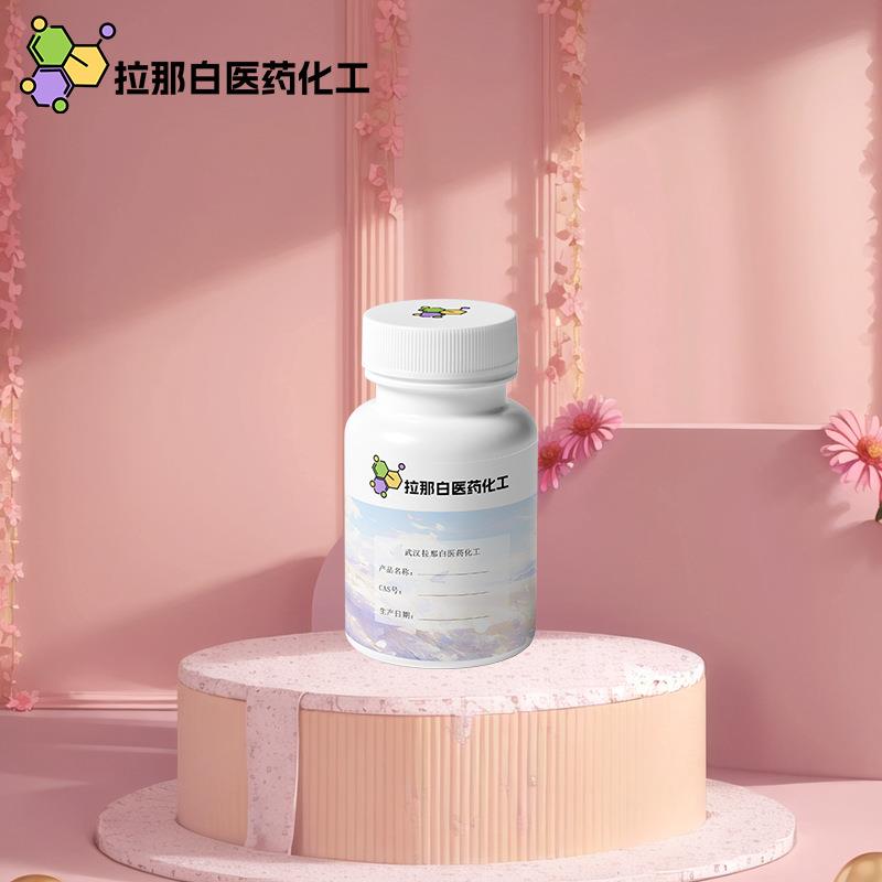 除甲醛 水溶性芬多精【油溶性芬多精】100克/瓶 价优