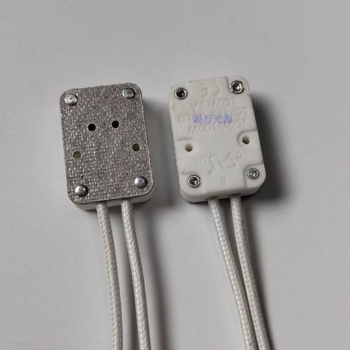 B.E. QCX-34 VS 321灯座G5.3 GX5.3 GU5.3 GY5.3灯头显微镜灯座