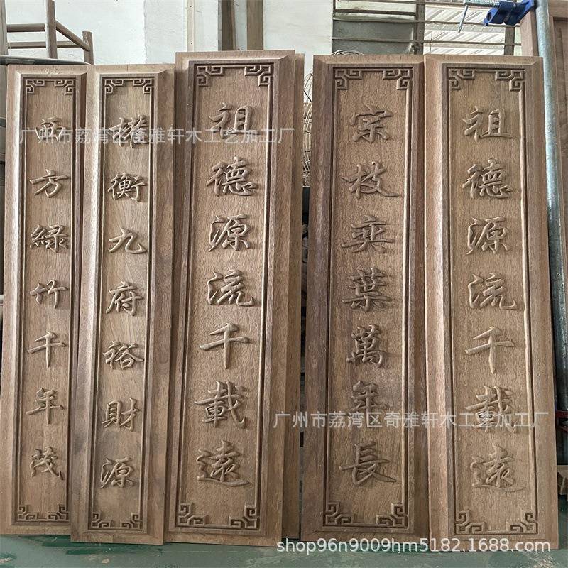 实木仿古牌匾生产门头招牌店铺圆弧对联雕刻匾额书法牌匾制作刻字