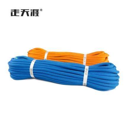 苏泰户外登山绳子攀岩绳索攀冰野营装备动力绳单绳 10.5mm尼龙,电子元器件市场,其它元器件,淘宝优惠券,粉丝福利购,淘宝优惠卷