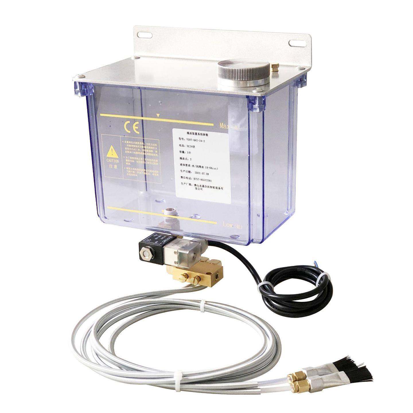 金属防震防高温 链条滴油装置 滴油冷却润滑 带缺油报警,电子元器件市场,其它元器件,淘宝优惠券,粉丝福利购,淘宝优惠卷