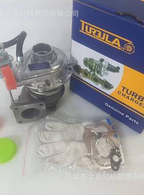洋马挖机4TNV98T发动机RHB5 RHF5 129908-18010 涡轮增压器增压机