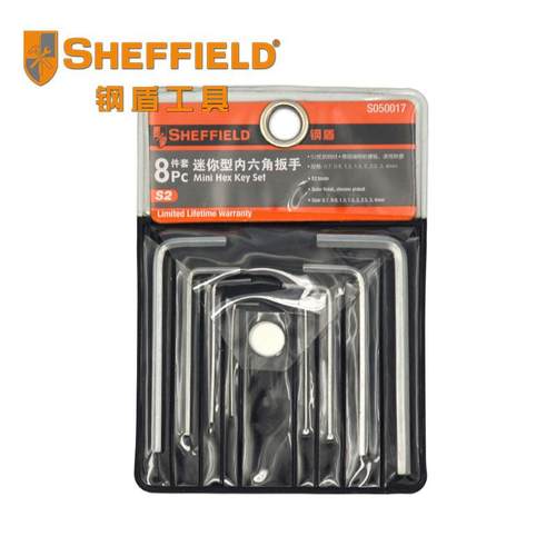 钢盾工具秀珍套装8件套迷你微型小号内六方扳手0.7/0.9/1.3/1.5mm