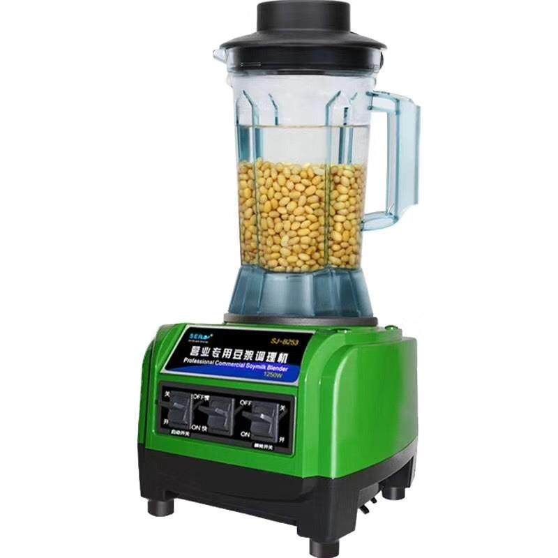 瑟诺SJ-B253沙冰机 搅拌机 商用豆浆机 现磨豆浆机 烘焙豆无渣