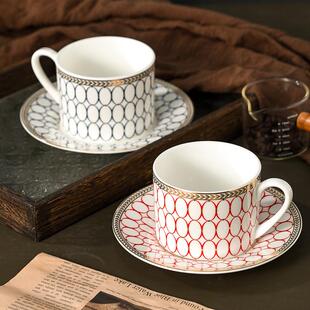 260ml 英式咖啡杯高档精致下午茶杯设计感小众杯碟套装拿铁杯陶瓷