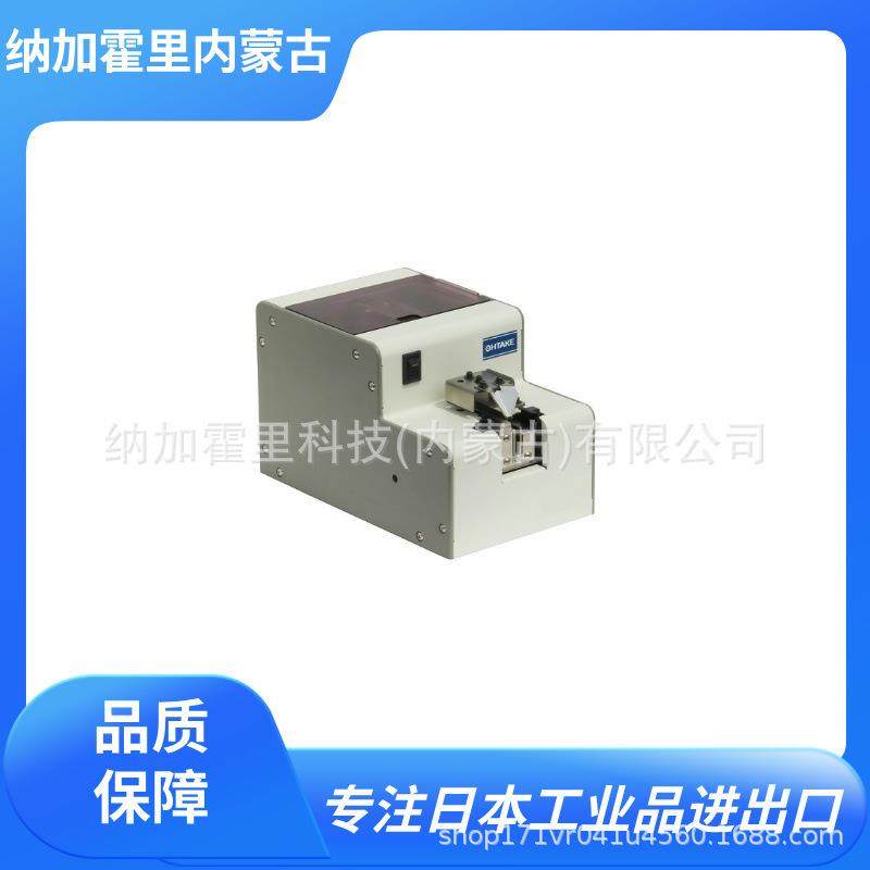 OHTAKE 大武 螺丝供给机 NJL-2330 NJL-4535 NJL-4540 NJL-4550