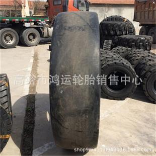 20光面压路机轮胎1200 供应 12.00 11.00 20矿井轮胎 现货10.00