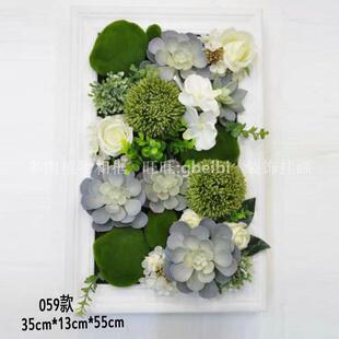 饰植物壁热带植物木质相框 饰仿真多肉植物橱窗装 059款 乡村墙面装