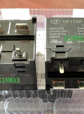 HF172F-140-24-HF继电器140A触点切换能力