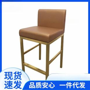 商场柜台凳子靠背高脚前台接待椅子眼镜珠宝店收银吧台椅默认