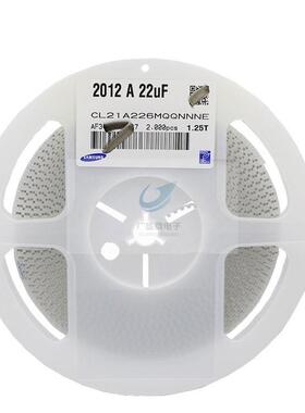 电子元器件0805 22UF 226M 16V X5R 贴片陶瓷电容CL21A226MOQNNNE