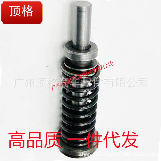 6N-7527柱塞组件适用CAT卡特彼勒 3208 3304 3306挖掘机配件