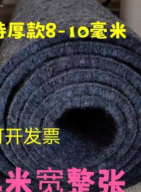 特厚款灰色拉绒地毯办公室卧室出租屋大面积整张全铺商用隔音毯