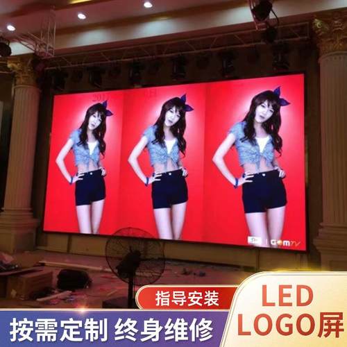 武汉现货供应室内led显示屏 全彩p2p2.5p3p4p5led电子显示屏价格