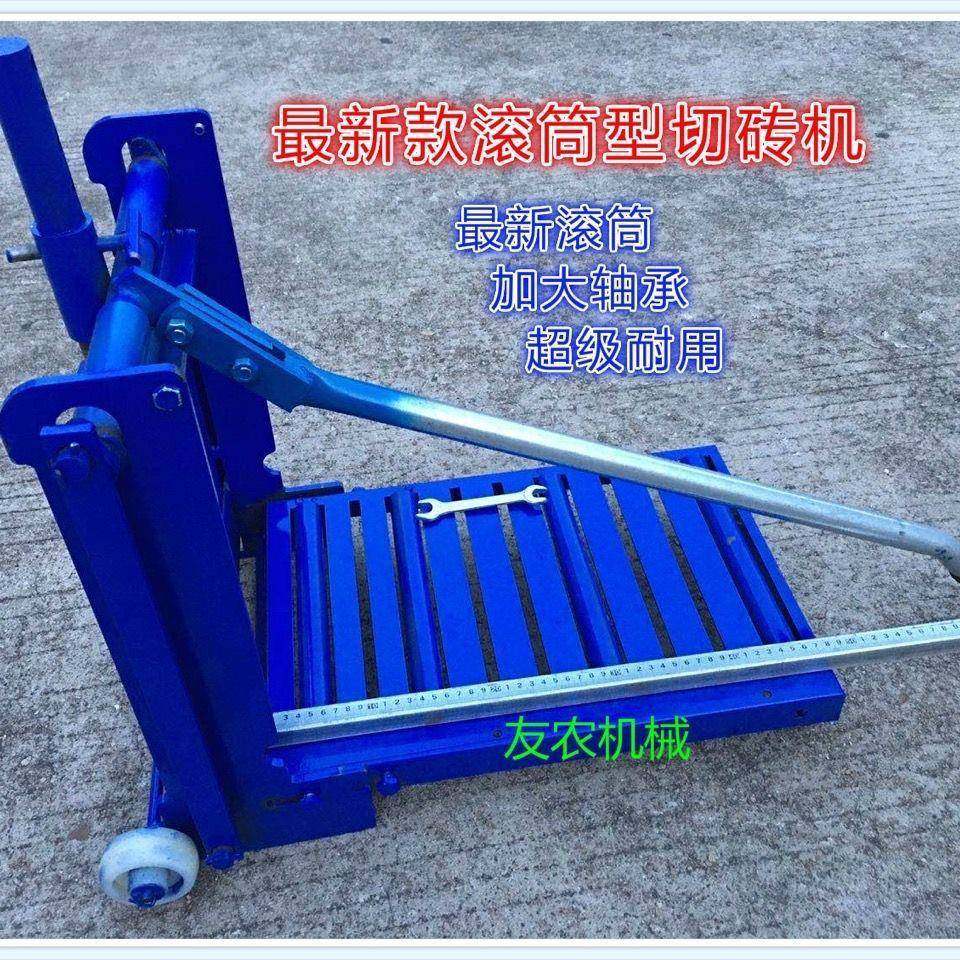 【深圳市热卖】【压砖机】【切砖机】手动加气块泡沫砖切割机装配,3C数码配件,其它配件,淘宝优惠券,粉丝福利购,淘宝优惠卷