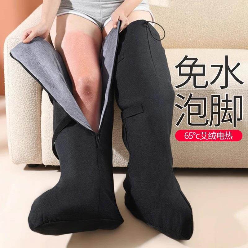 无水高深泡脚桶恒温自动加热蒸汽足疗机过膝过小腿家用洗脚袋神器,电子元器件市场,其它元器件,淘宝优惠券,粉丝福利购,淘宝优惠卷