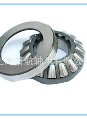 HRB轴承 29238F3 29240 29244 29256 29260 推力调心滚子轴承