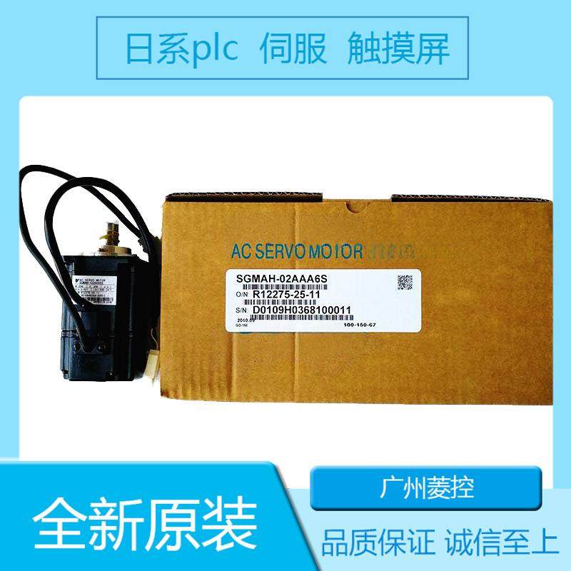 安川SGD7S-5RA10B202 SGD7S-_590A00A002 SGDS-A3B12A__