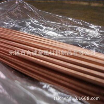 供应C18000铬锆铜棒C18000铬锆铜板 铬锆铜管C18000镍硅铜