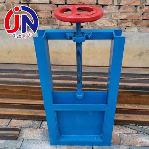 厂家不锈钢电动插板阀碳钢手动过水过料闸板阀法兰式气动平板闸阀