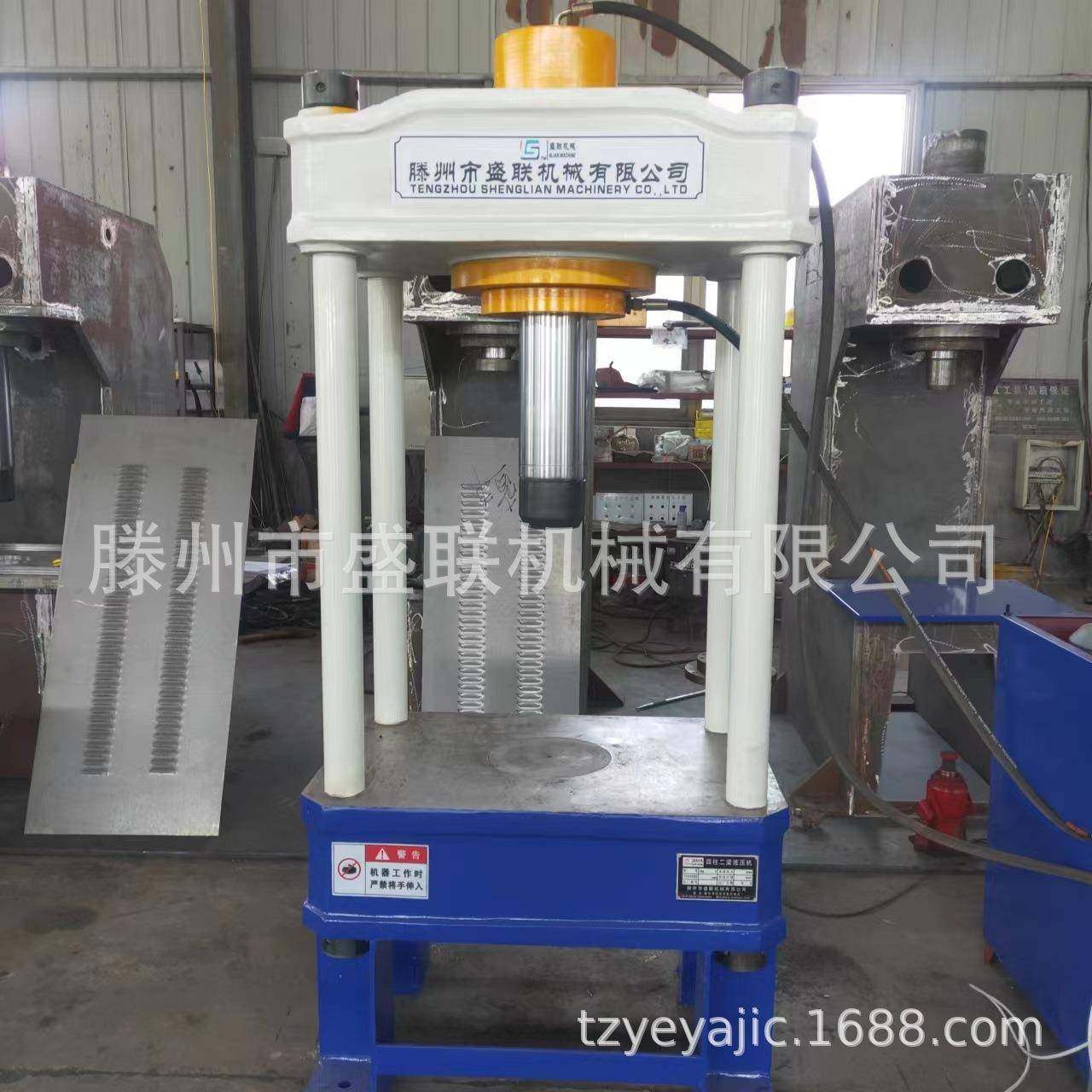 汽修专用四柱液压机 四柱二梁压力机 可压轴承拉臂套齿轮等,五金/工具,其他机械五金,淘宝优惠券,粉丝福利购,淘宝优惠卷