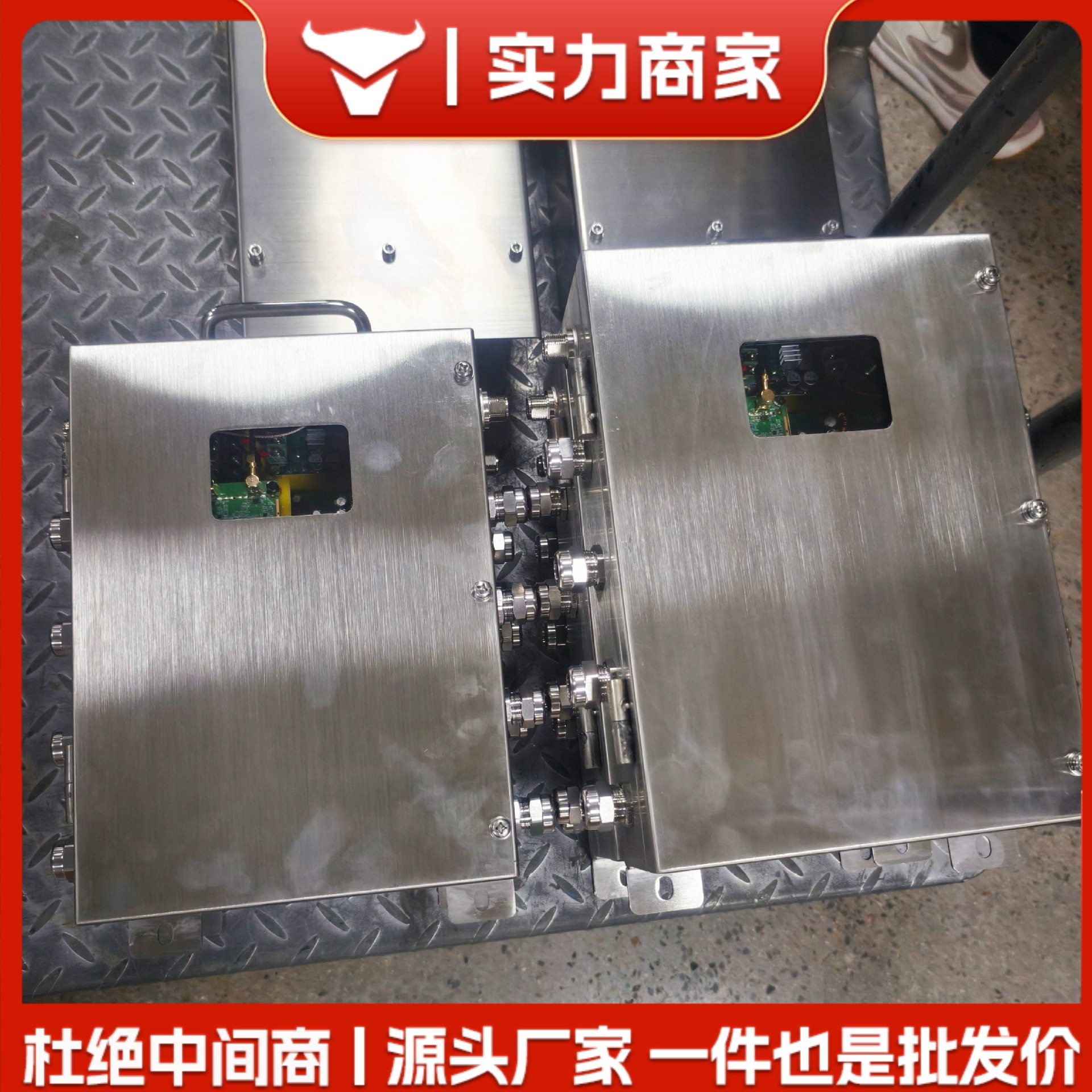 矿用防爆本安型双层千兆2光4电光纤收发器主板串联通讯交换机模块