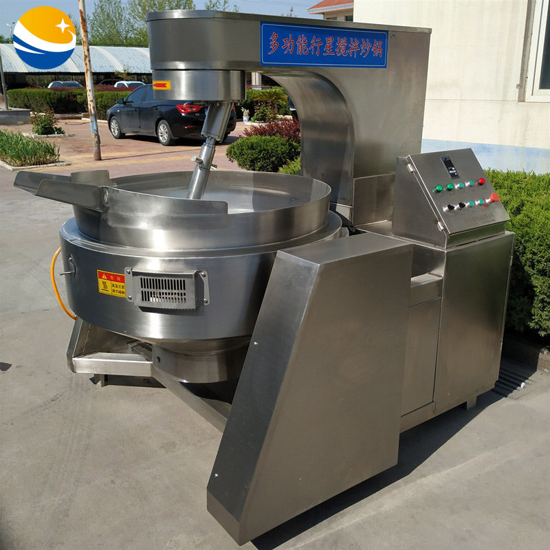 全自动工业电磁加热炒面机 不沾不糊炒米粉机器 营养粉炒制设备,清洗/食品/商业设备,其他清洗机,淘宝优惠券,粉丝福利购,淘宝优惠卷