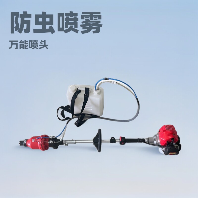 万能喷头汽油吹风机灭火农用喷雾器油漆喷涂打草机树干防虫涂白机