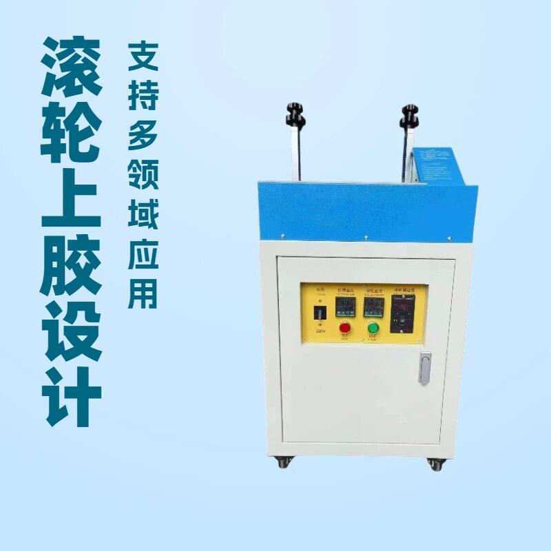 热熔胶上胶机包装纸盒热熔胶过胶机平面上胶机礼盒相册鞋面涂胶机