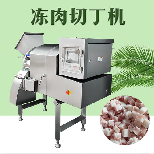 九盈大型冻肉切丁机厂家宫保鸡丁切肉机 全自动三维鸡胸肉 肉丁机