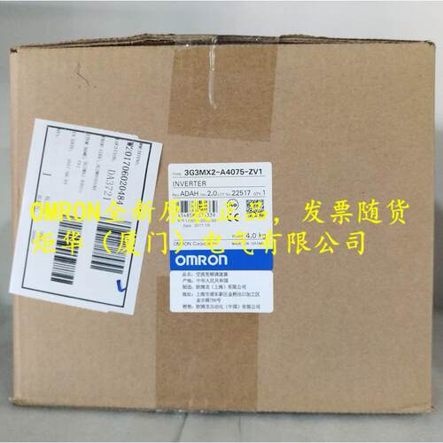 OMR0N 变频器 3G3MX2-A4075-ZV1 全新原装正品 质保一年