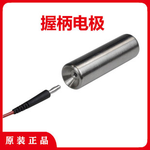 120 DESCO 19290 人体行走 金属握柄电极19295 CPM374 770765