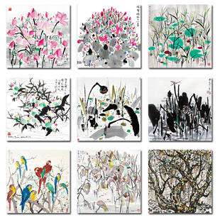 吴冠中装饰画挂画新中式书房装饰国画餐厅客厅玄关办公室水墨