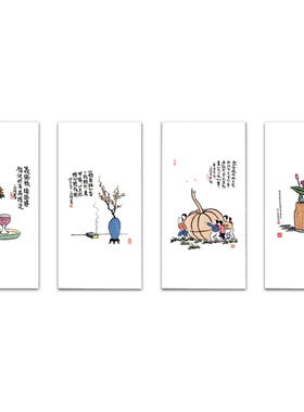 大仟新中式客厅装饰画走廊壁画 餐馆挂画国画墙画丰子恺水墨漫画