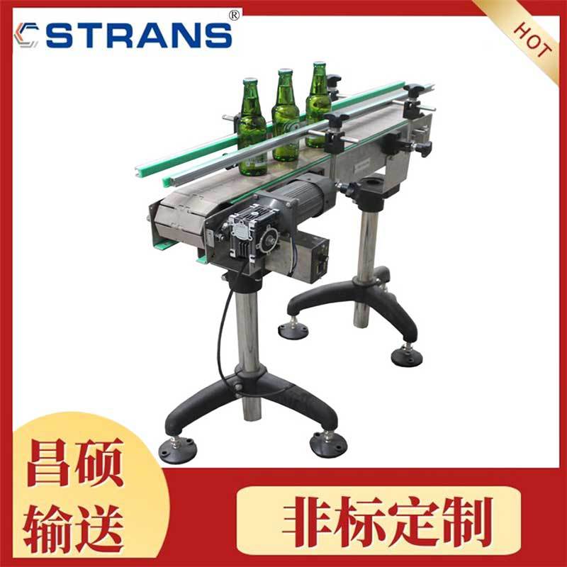 厂家直供塑料平顶链转弯直行输送机流水线食品饮料包装传送带