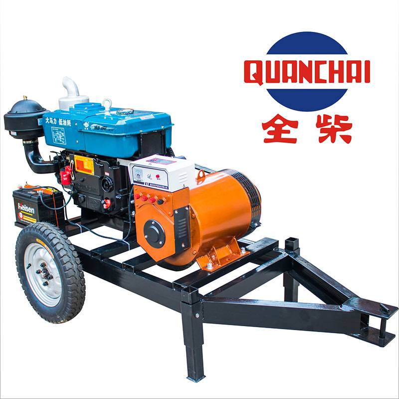 移动拖车15 20 24千瓦柴油发电机发电机组30KW单缸拖拉机