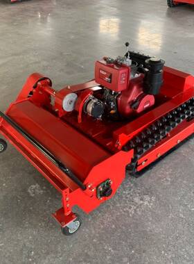 柴油款遥控履带开荒割草机大马力遥控碎草机柴油版灌木遥控割草机