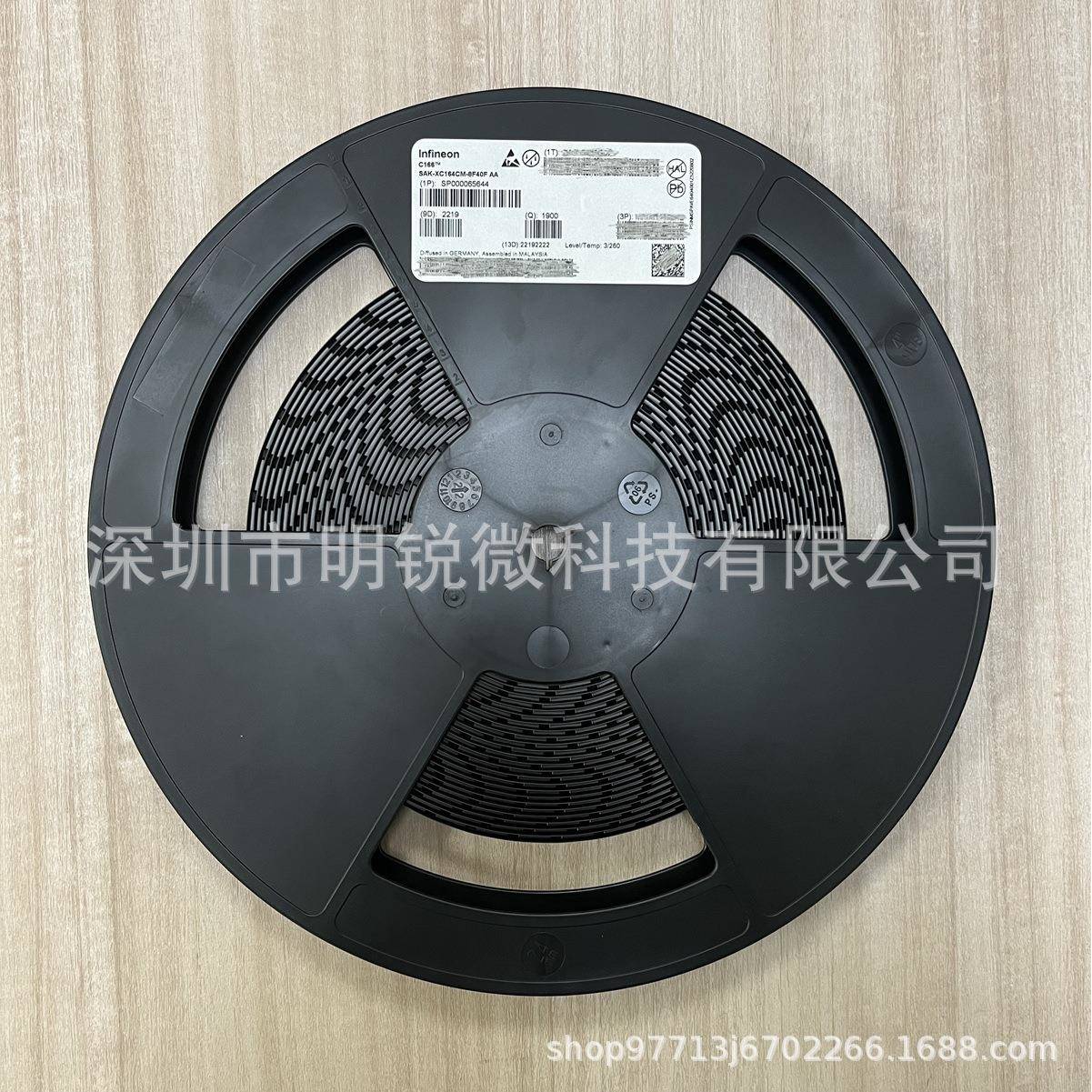 SAK-XC164CM-8F40F汽车级16位MCU单片机LQFP-64封装芯片卷盘现货