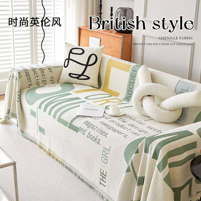雪尼尔加大沙发布全盖防猫抓沙发盖布四季通用三人位沙发巾毯,电子元器件市场,其它元器件,淘宝优惠券,粉丝福利购,淘宝优惠卷