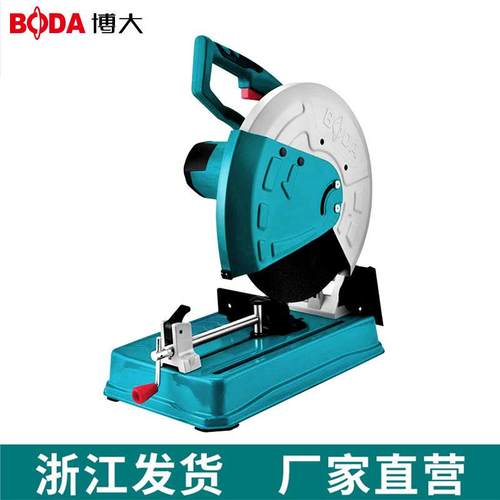 博大355型材切割机3000W大功率14寸多功能钢材角铁工业台式切管机